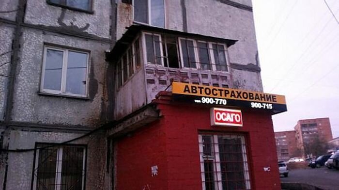Суровые будни работников ЖКХ (30 фото)