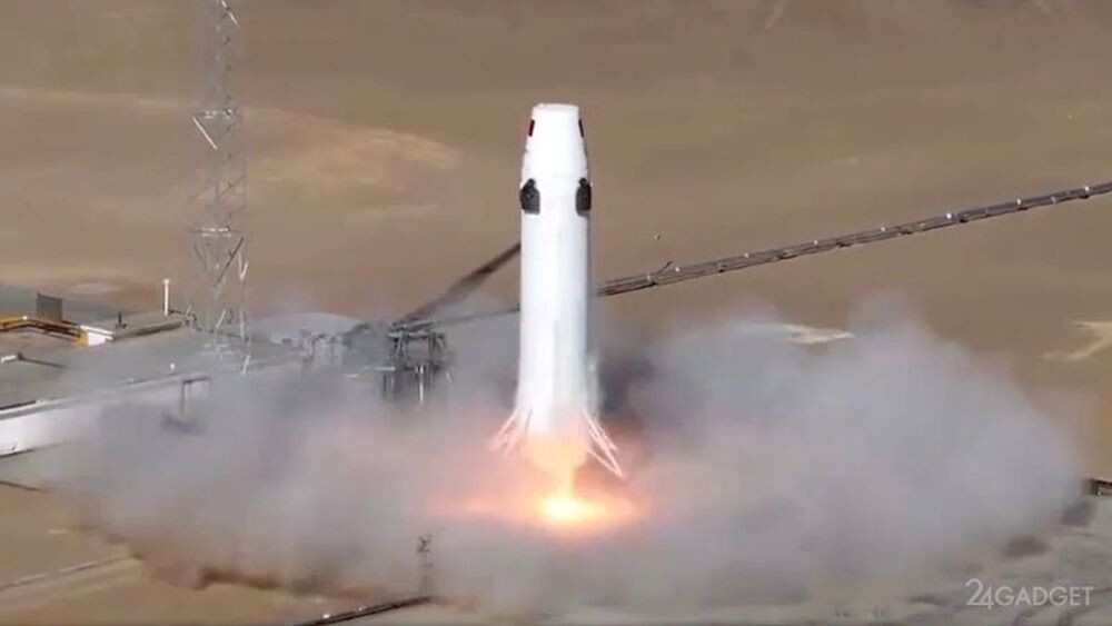 Китайская многоразовая ракета  подпрыгнула на 343 метра и очень точно приземлилась на площадку (видео)