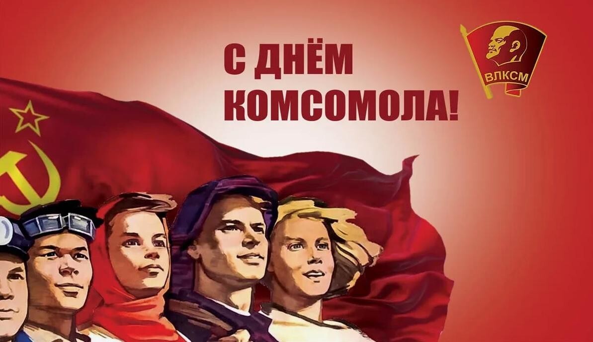 Праздничные дни в октябре 2024. Праздничные дни в октябре 2024. Праздничные дни в октябре 2024. Праздничные дни в октябре 2024. Праздничные дни в октябре 2024.