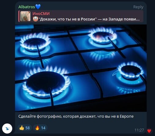 Математика треш