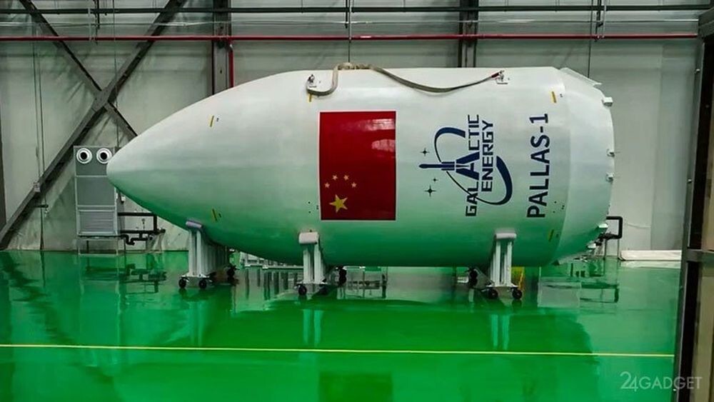 В Китае готовят к запуску свою первую многоразовую ракету