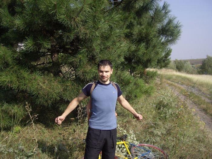 Прислал Константин 