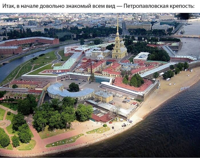 Санкт-Петербург с высоты птичьего полета (17 фото)