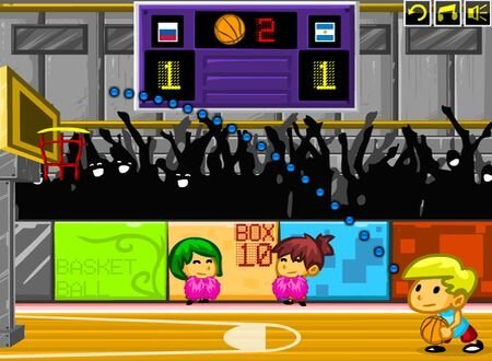 Basketball Heroes