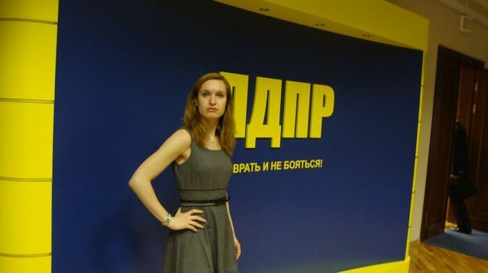 Прислал Владислав