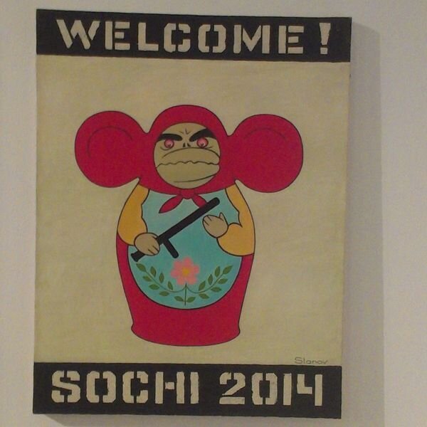 Забавные плакаты (9 фото)