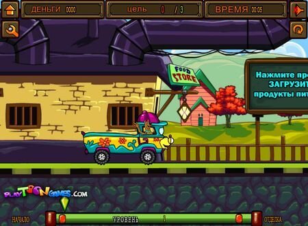 Scooby Doo Food Rush