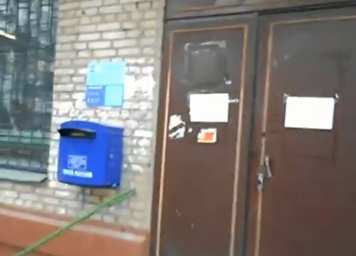 Продолжение истории о Почте России - ответный удар (3 фото + 1 видео)