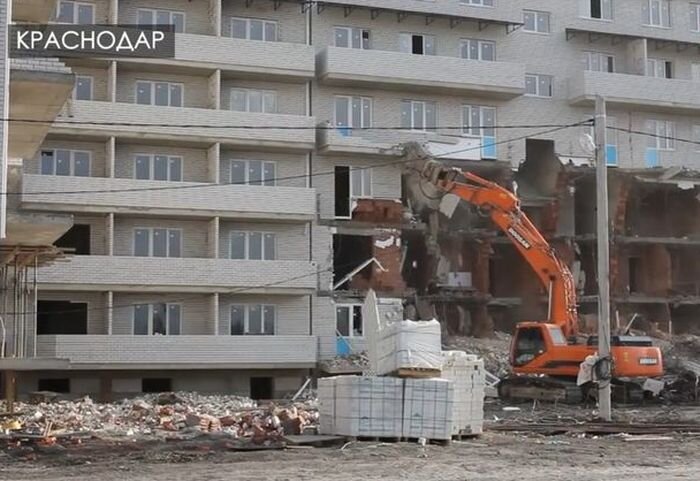 Снос многоэтажки в Краснодаре (1 фото + 1 видео)