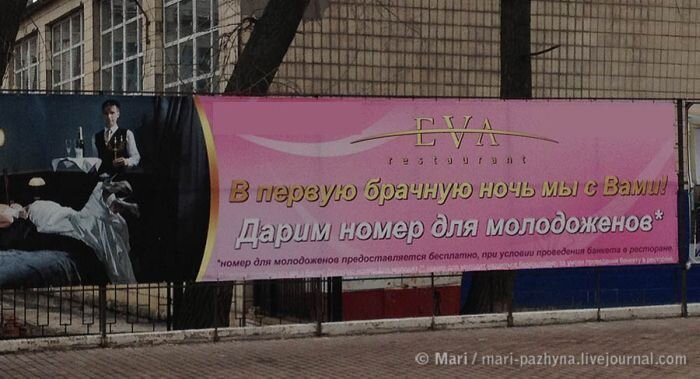 Прикольные фотографии (28 фото)