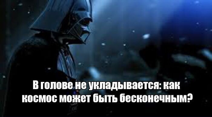 Космос без границ (9 фото)