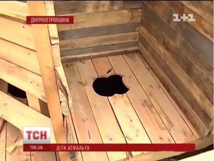 Маразмы (32 фото)