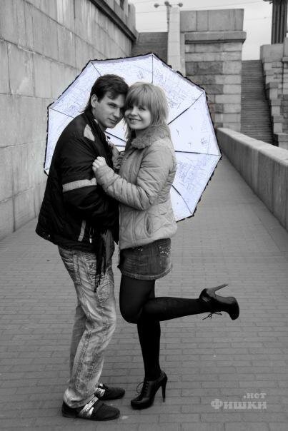 Прислал Денис