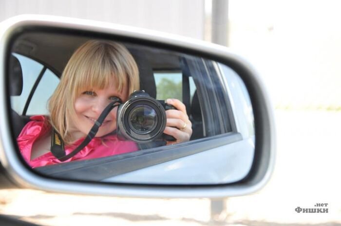 Прислала Татьяна