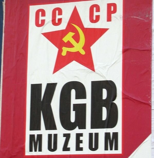 Прага: музей КГБ (27 фото)