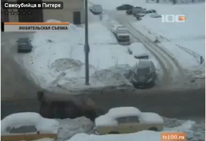 Попытка самоубиства на дороге (фото+видео)