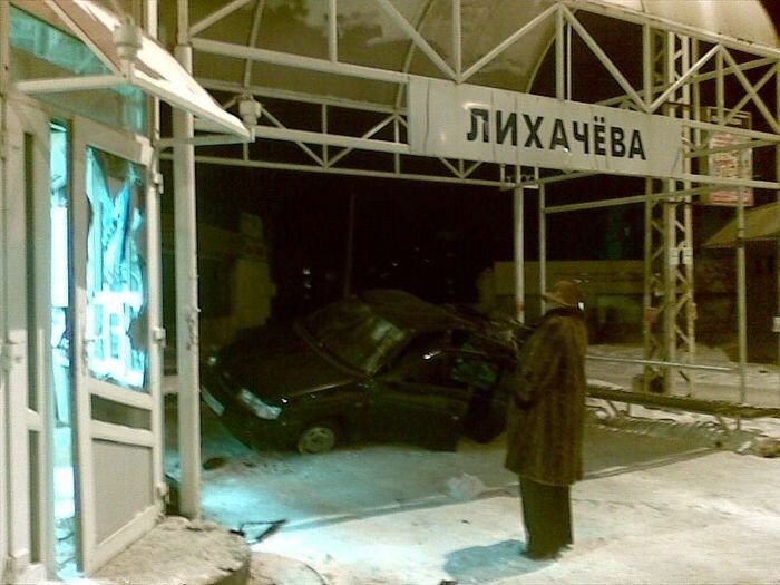 Долихачился на одноименной улице (10 фото)