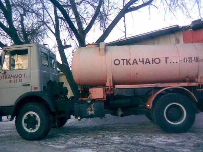 Фотоподборка автоприколов (48 фото)