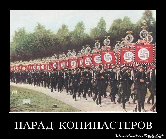 Смешной демотиватор от zubrilov за 05.02.2009 №54272