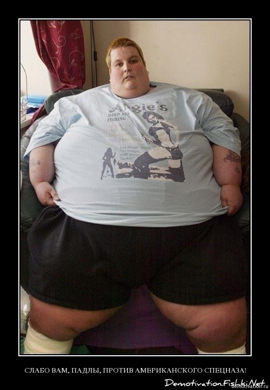 Смешной демотиватор от zubrilov за 05.02.2009 №54301