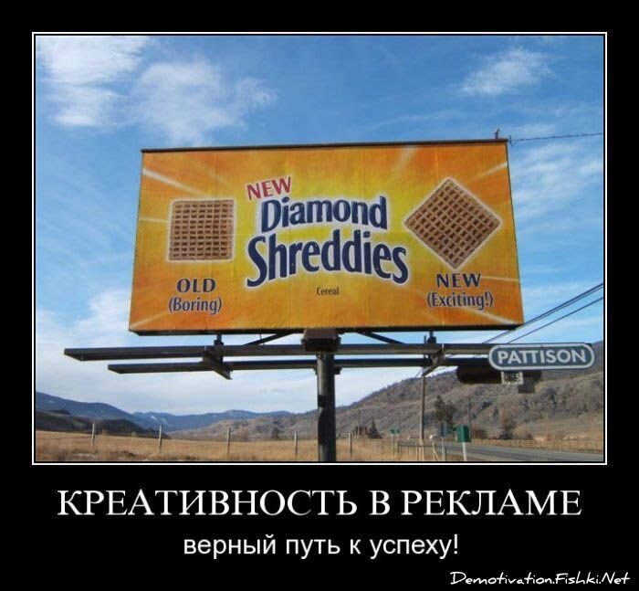 Смешной демотиватор от zubrilov за 15.06.2010 №54380