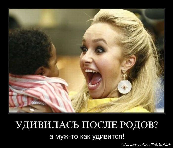 Смешной демотиватор от zubrilov за 15.06.2010 №54401