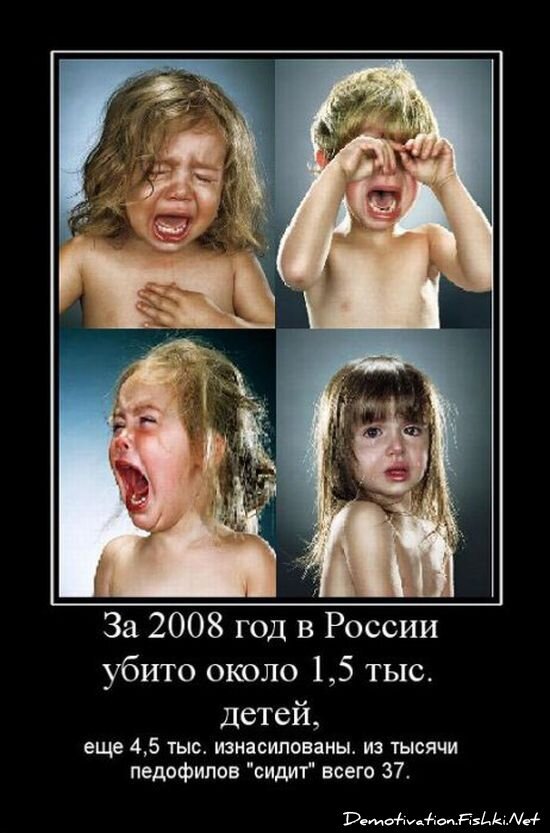 Смешной демотиватор от zubrilov за 15.06.2010 №54421