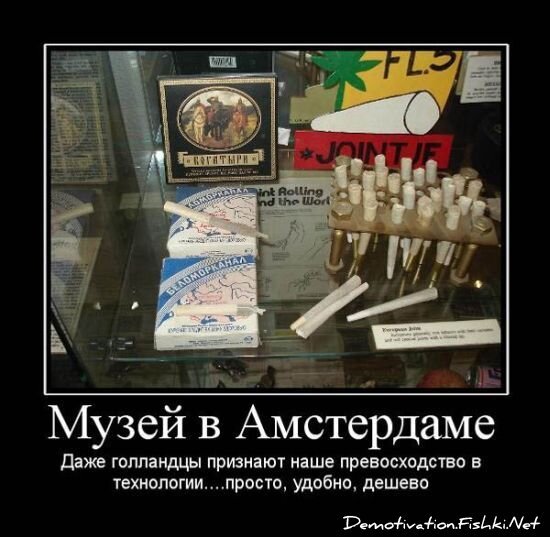 Смешной демотиватор от zubrilov за 15.06.2010 №54424