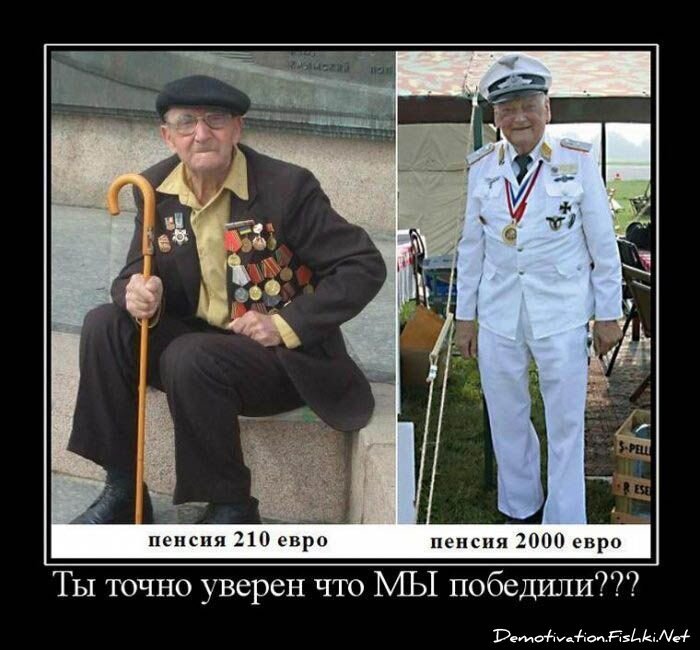 Смешной демотиватор от zubrilov за 15.06.2010 №54425