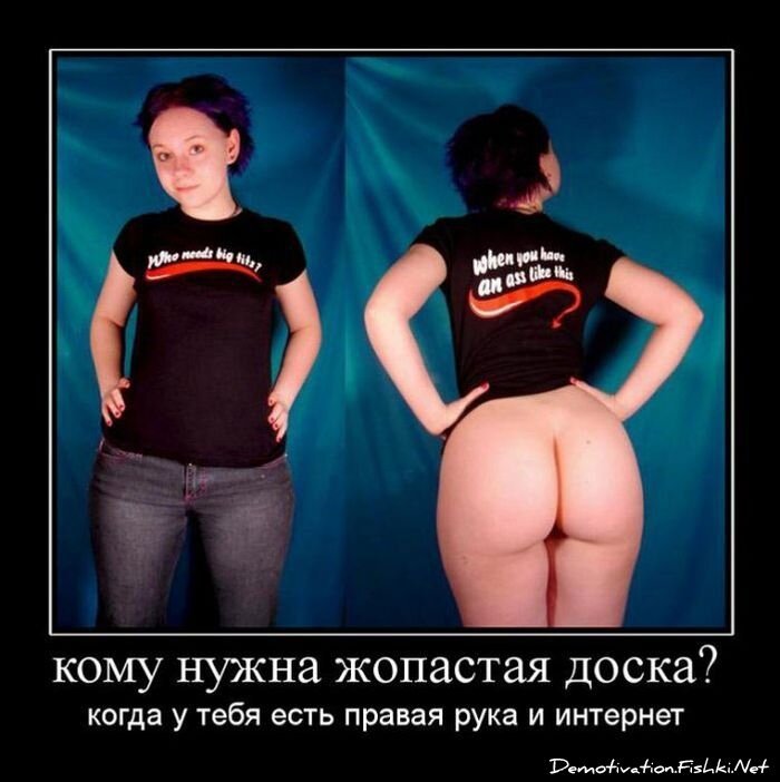 Смешной демотиватор от zubrilov за 15.06.2010 №54438