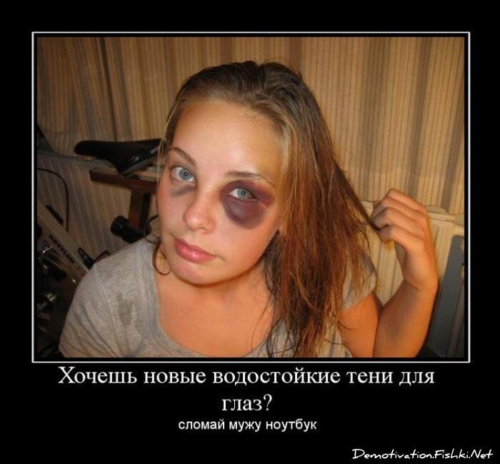 Смешной демотиватор от zubrilov за 15.06.2010 №54448