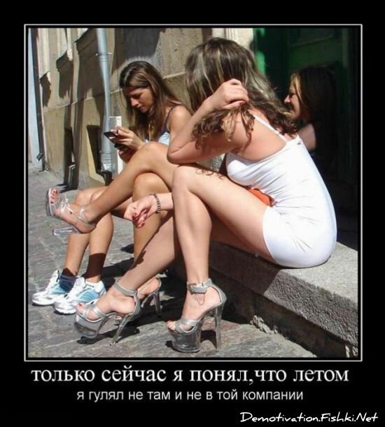 Смешной демотиватор от zubrilov за 15.06.2010 №54458