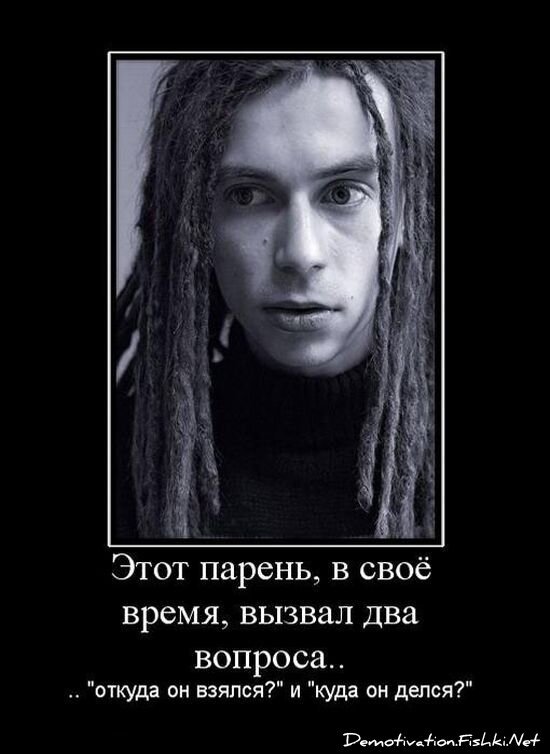 Смешной демотиватор от zubrilov за 15.06.2010 №54475