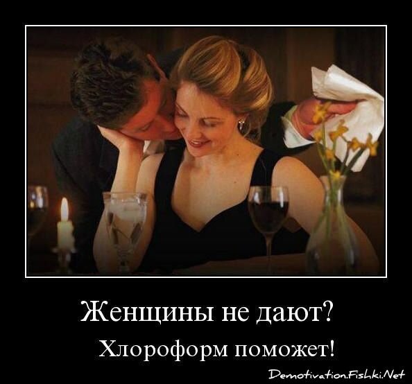 Смешной демотиватор от zubrilov за 15.06.2010 №54530