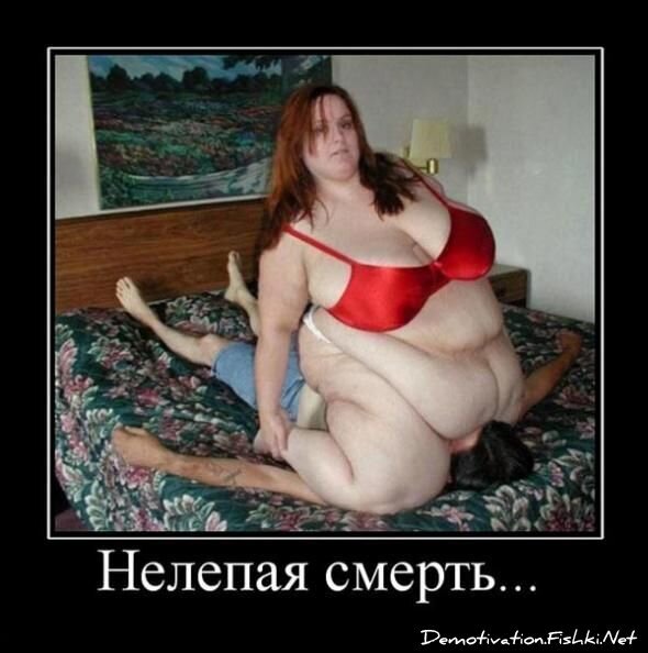 Смешной демотиватор от zubrilov за 15.06.2010 №54543