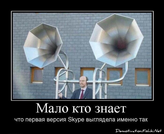 Смешной демотиватор от zubrilov за 15.06.2010 №54567