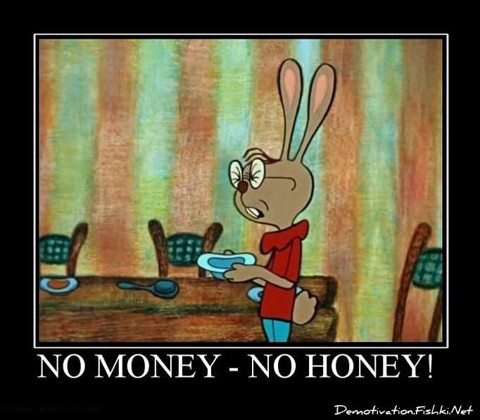 Смешной демотиватор от zubrilov за 15.06.2010 №54603