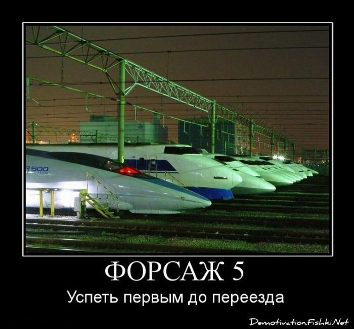 Смешной демотиватор от zubrilov за 15.06.2010 №54623