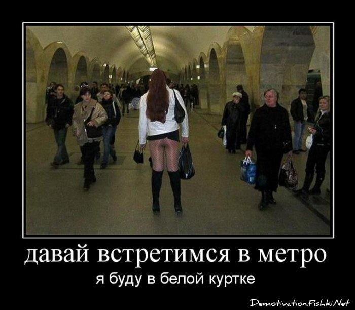 Смешной демотиватор от zubrilov за 15.06.2010 №54644