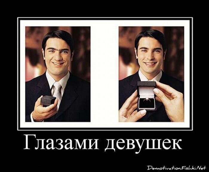 Смешной демотиватор от zubrilov за 15.06.2010 №54648