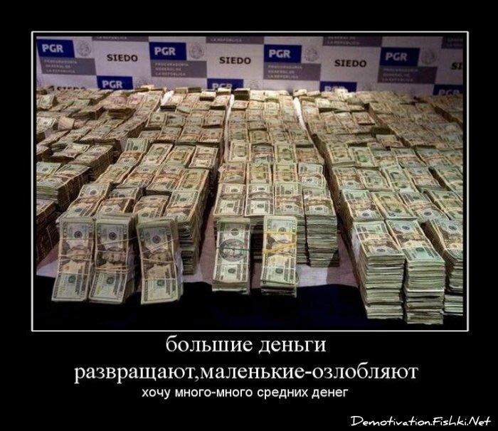 Смешной демотиватор от zubrilov за 15.06.2010 №54655