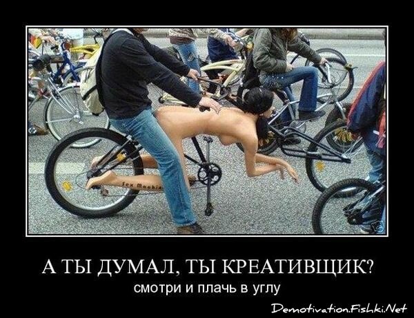 Смешной демотиватор от zubrilov за 15.06.2010 №54666