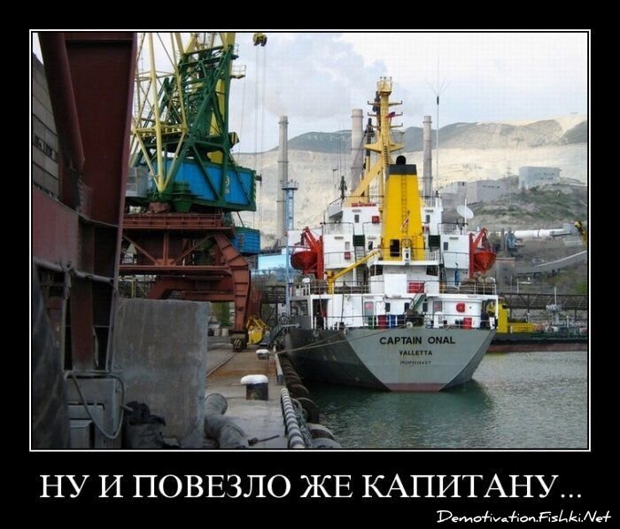 Смешной демотиватор от zubrilov за 15.06.2010 №54688