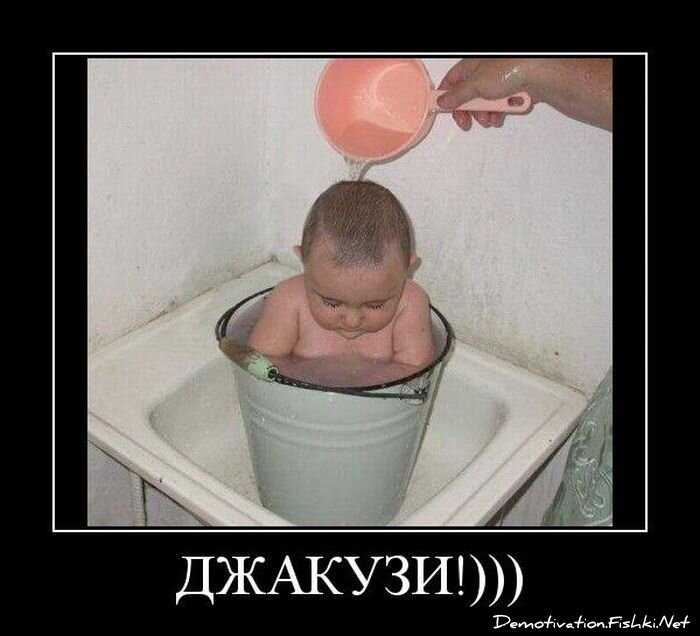 Смешной демотиватор от zubrilov за 15.06.2010 №54693