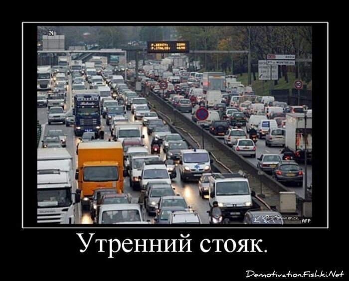 Смешной демотиватор от zubrilov за 15.06.2010 №54718