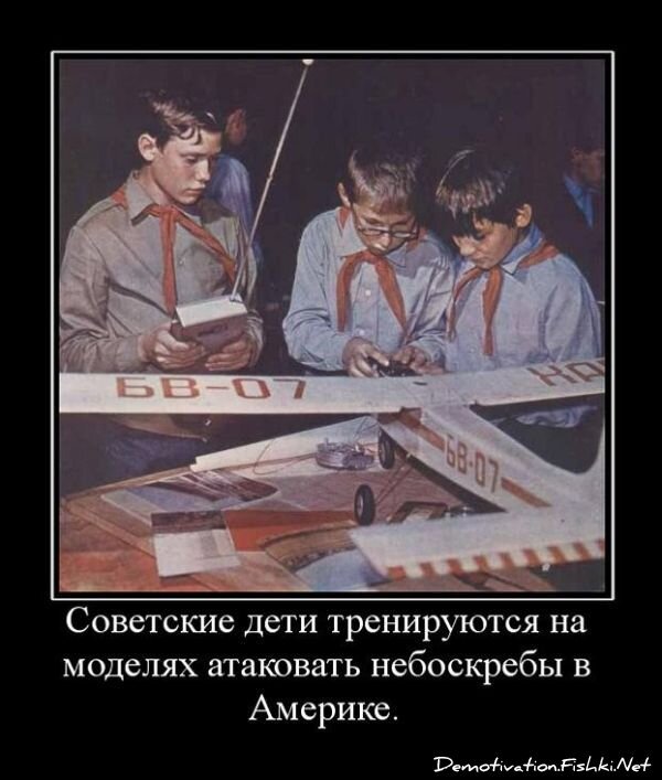 Смешной демотиватор от zubrilov за 15.06.2010 №54753