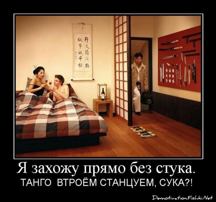 Смешной демотиватор от zubrilov за 15.06.2010 №54761