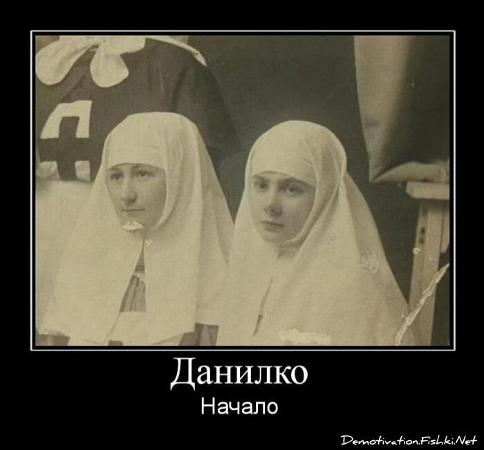 Смешной демотиватор от zubrilov за 15.06.2010 №54770