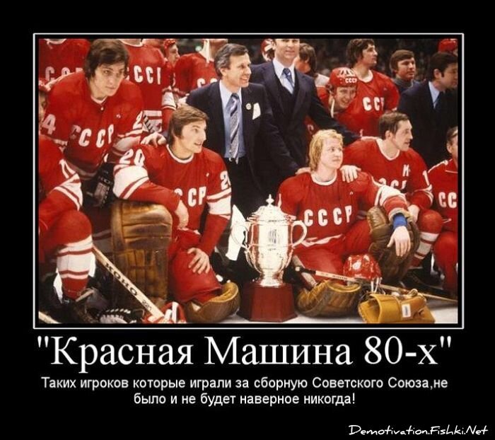 Смешной демотиватор от zubrilov за 15.06.2010 №54772