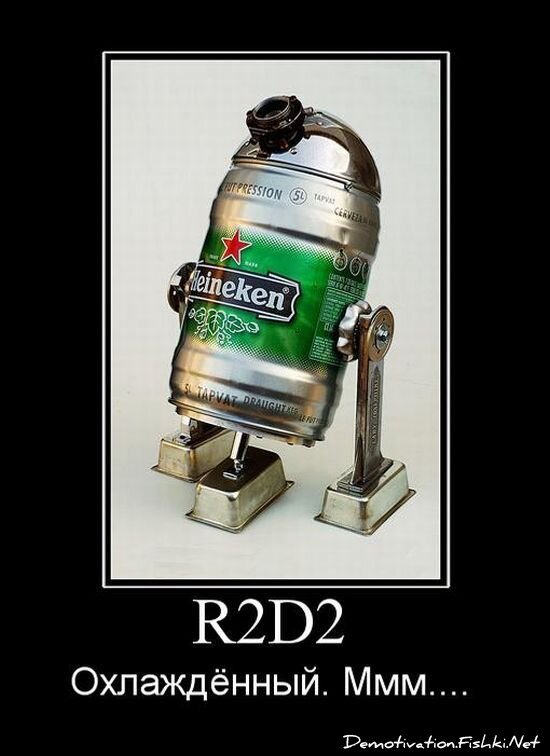 Смешной демотиватор от zubrilov за 15.06.2010 №54785